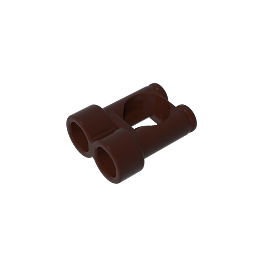 GDS-1048 - Equipment Binoculars