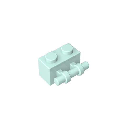 GDS-652 - Brick Special 1 x 2 with Handle