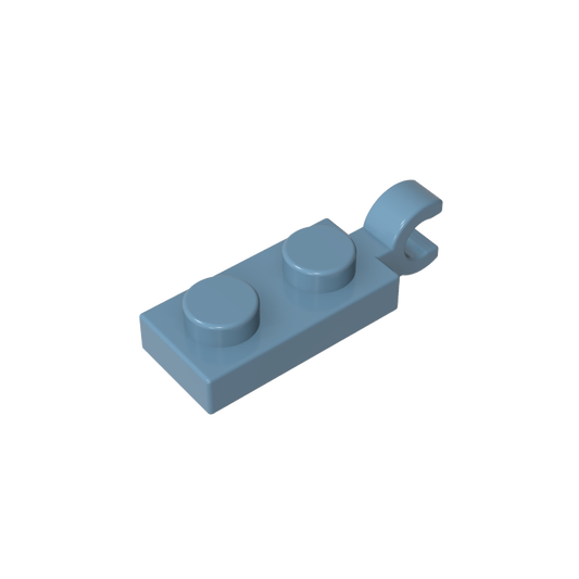 GDS-817 - Plate Special 1 x 2 with Clip Horizontal on End