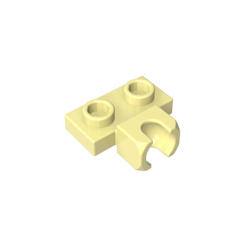 GDS-850 - Plate Special 1 x 2 5.9mm Centre Side Cup