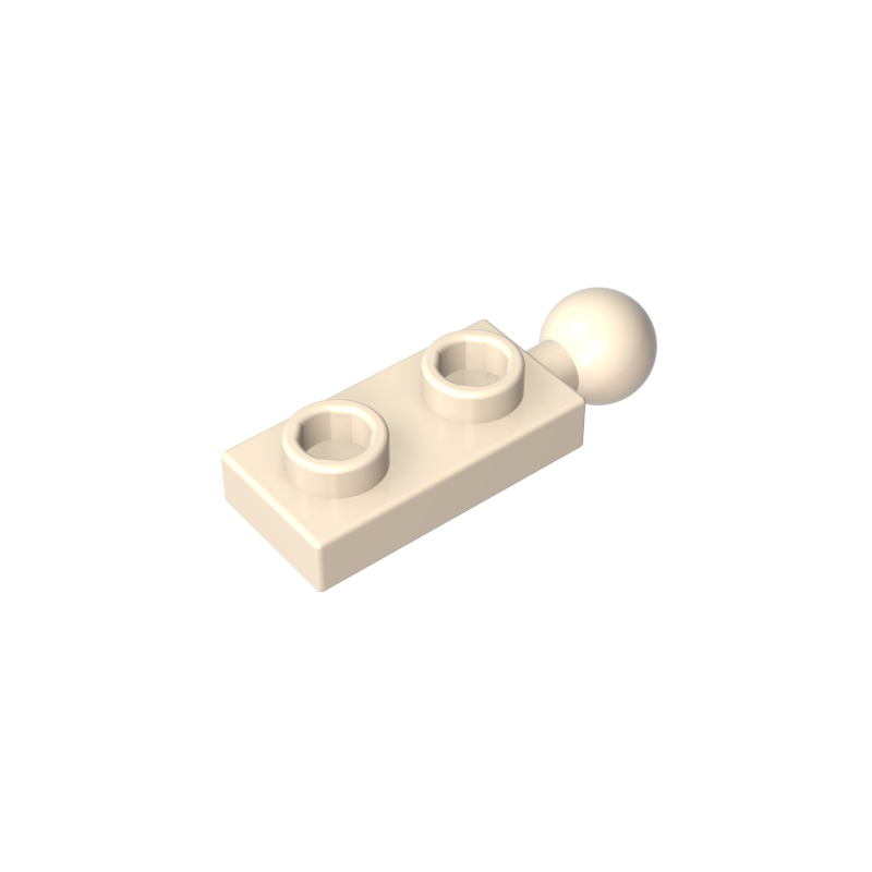 GDS-852 - Plate Special 1 x 2 with End Towball