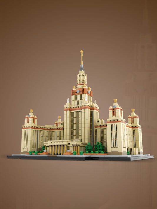 MOC-203389 Moscow State University 1:800 Scale (M. V. Lomonosov University)
