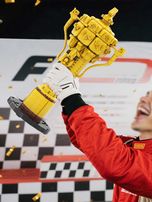 F1 Trophy (Design) Silverstone