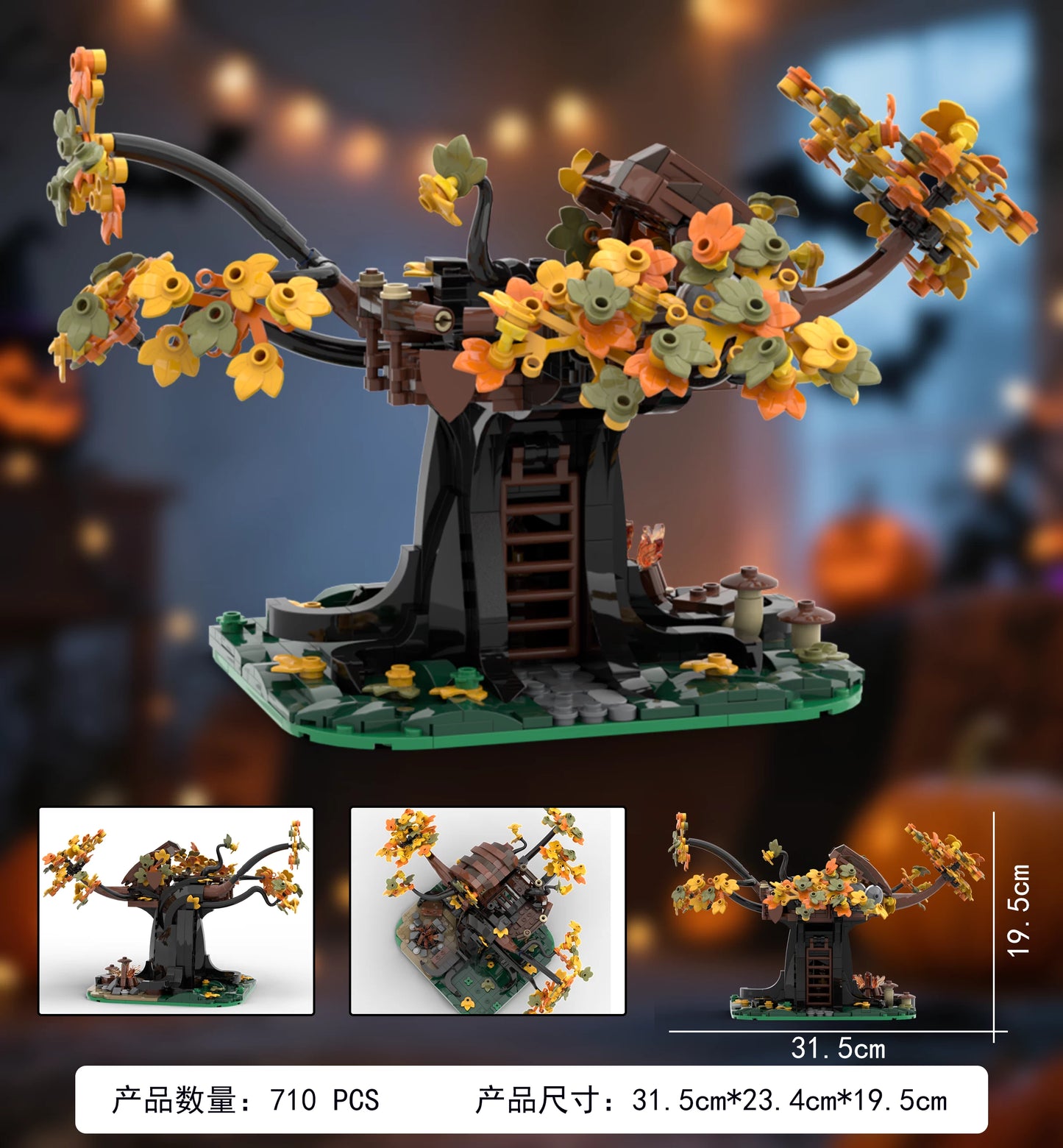 MOC-237974 assembled building block forest Halloween tree educational toy model gift ornaments