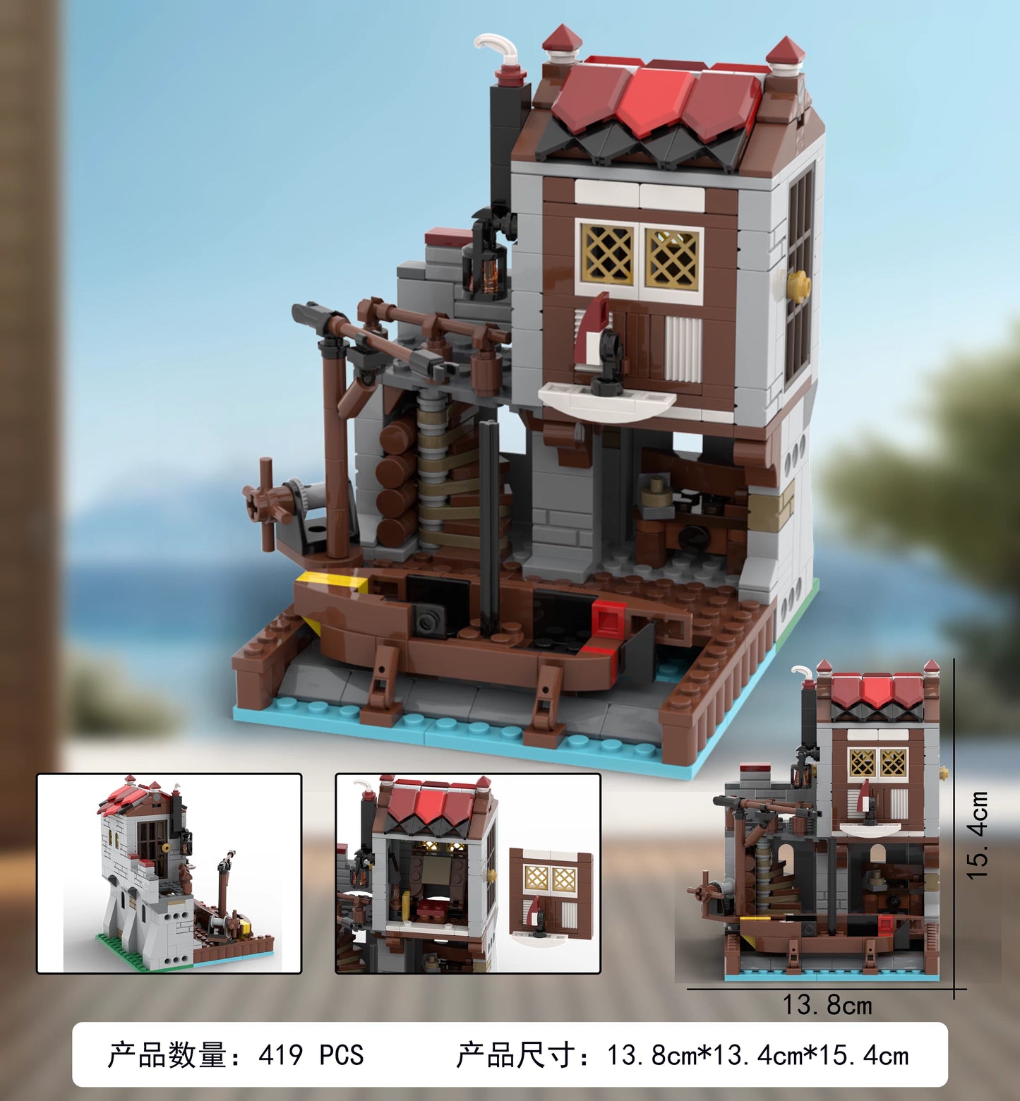 MOC-241224 assembled building blocks seaside market puzzle shipyard toy model gift
