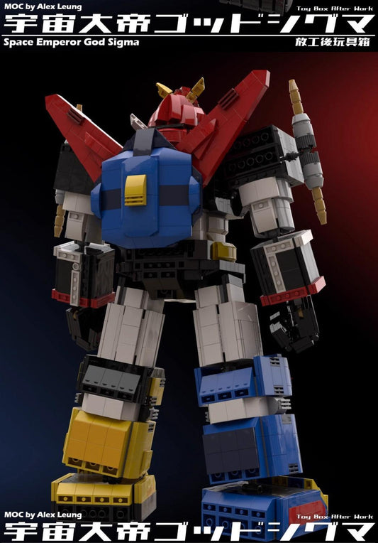 MOC Space Emperor God Sigma