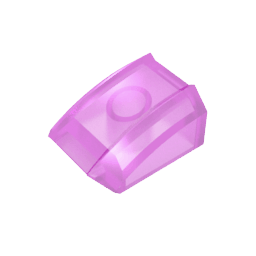 GDS-1015 - Slope Curved 2 x 2 with Lip, No Studs