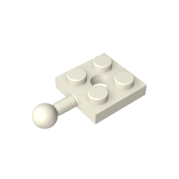 GDS-1052 - Plate Special 2 x 2 with Towball and Hole