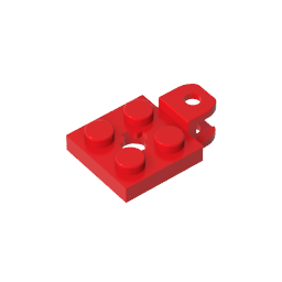 GDS-1072 - Plate Special 2 x 2 with Towball Socket, Short, Flattened with Holes and Axle Hole in Center