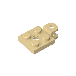 GDS-1072 - Plate Special 2 x 2 with Towball Socket, Short, Flattened with Holes and Axle Hole in Center