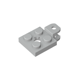 GDS-1072 - Plate Special 2 x 2 with Towball Socket, Short, Flattened with Holes and Axle Hole in Center
