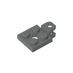 GDS-1072 - Plate Special 2 x 2 with Towball Socket, Short, Flattened with Holes and Axle Hole in Center