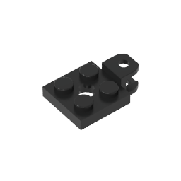 GDS-1072 - Plate Special 2 x 2 with Towball Socket, Short, Flattened with Holes and Axle Hole in Center