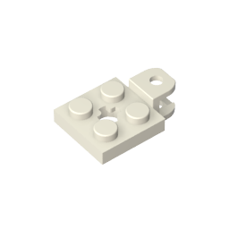GDS-1072 - Plate Special 2 x 2 with Towball Socket, Short, Flattened with Holes and Axle Hole in Center