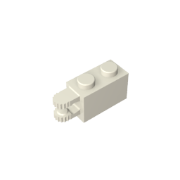 GDS-1094 - Hinge Brick 1 x 2 Locking with 2 Fingers Horizontal End, 9 Teeth