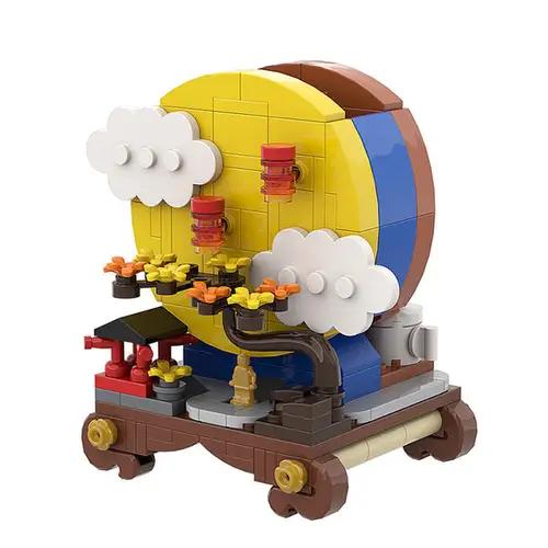 MOC A0167 moon full moon