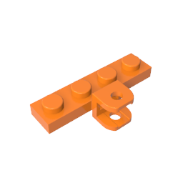 GDS-1121 - Plate Special 1 x 4 with Coupling Link Double