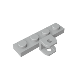 GDS-1121 - Plate Special 1 x 4 with Coupling Link Double