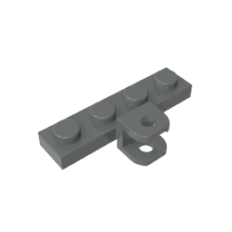 GDS-1121 - Plate Special 1 x 4 with Coupling Link Double