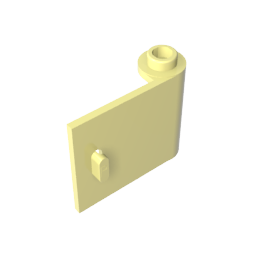 GDS-1141 - Door 1 x 3 x 2 Right - Open Between Top and Bottom Hinge