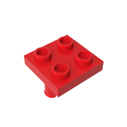 GDS-1191 - Plate 2 x 2 with 2 Pins