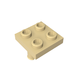GDS-1191 - Plate 2 x 2 with 2 Pins