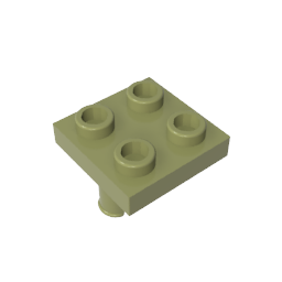 GDS-1191 - Plate 2 x 2 with 2 Pins