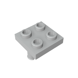 GDS-1191 - Plate 2 x 2 with 2 Pins