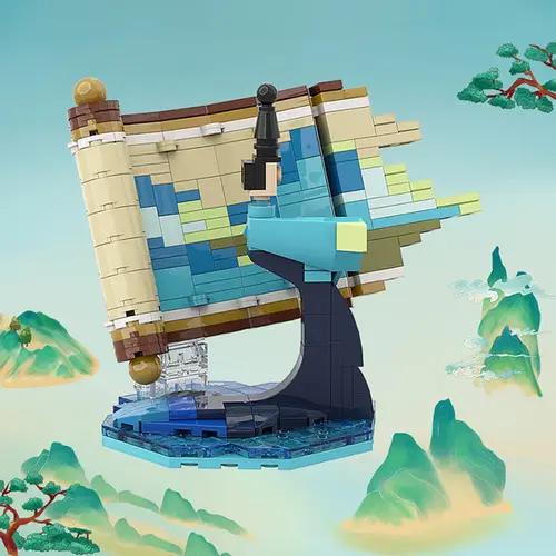 MOC A0165 Green mountains and rivers