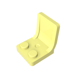 GDS-1308 - Seat / Chair 2 x 2