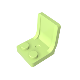 GDS-1308 - Seat / Chair 2 x 2
