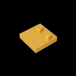 GDS-1483 - Plate Special 2 x 2 with Only 2 studs