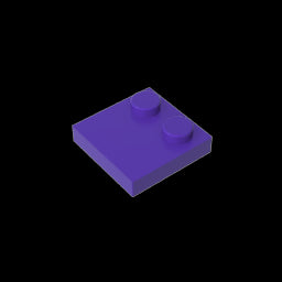 GDS-1483 - Plate Special 2 x 2 with Only 2 studs