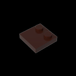 GDS-1483 - Plate Special 2 x 2 with Only 2 studs