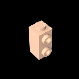 GDS-1485 - Brick Special 1 x 1 x 1 2/3 with Studs on 1 Side