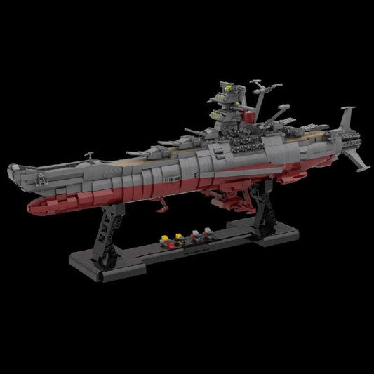 MOC-31693 Space Battleship Yamato (RETIRED)