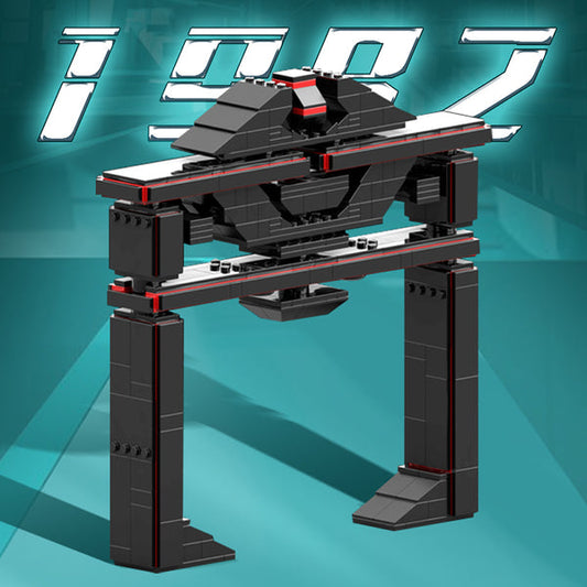 MOC-150956 Classic TRON Recognizer