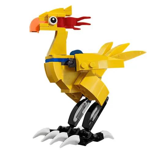 MOC-25962 chocobo– MOC Brick Store