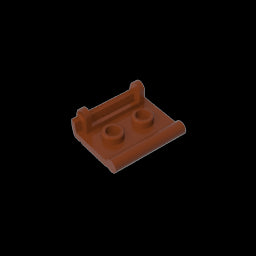 GDS-2160 - Book Binding with Two Studs