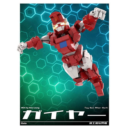 Six Gods Fighting Thunder King