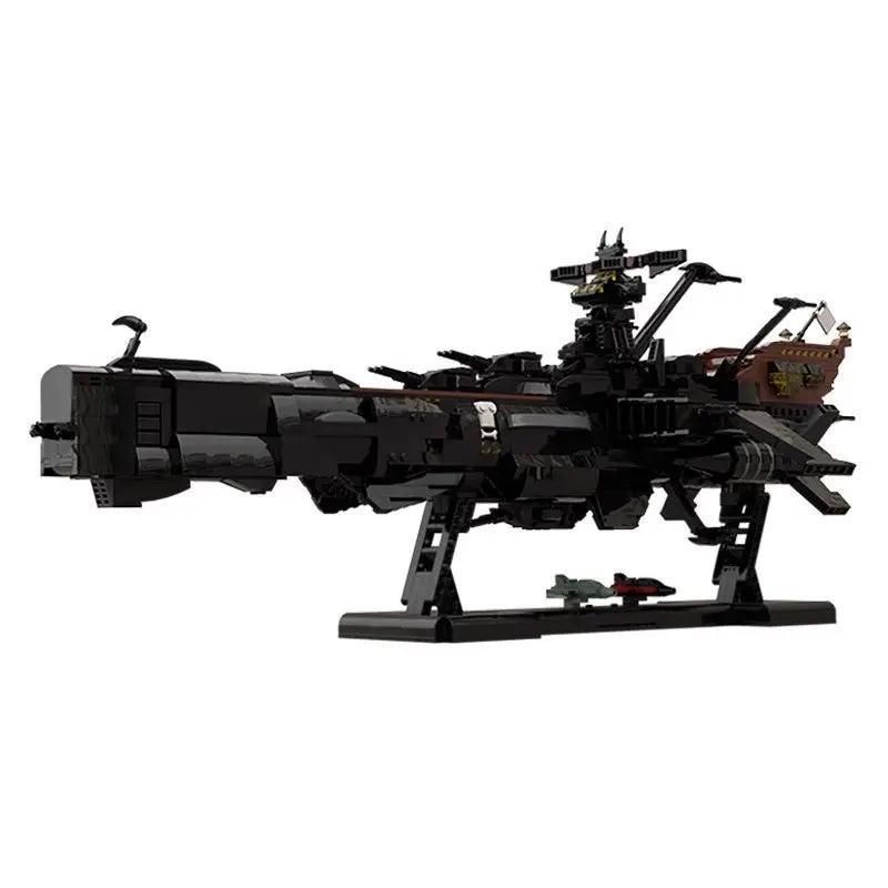 MOC-48193 Space Pirate Ship Arcadia – Captain Harlock (Albator) Space