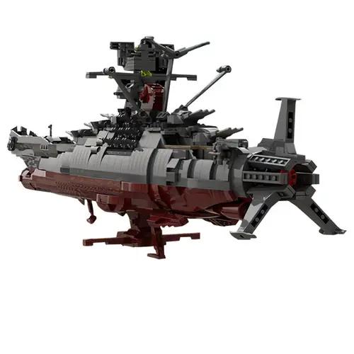 MOC-31693 space Battleship Yamato (RETIRED)