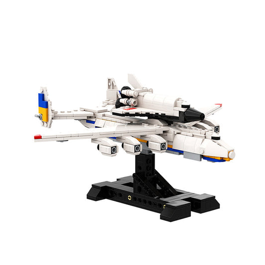 MOC 107147 Antonov AN-225 Mriya