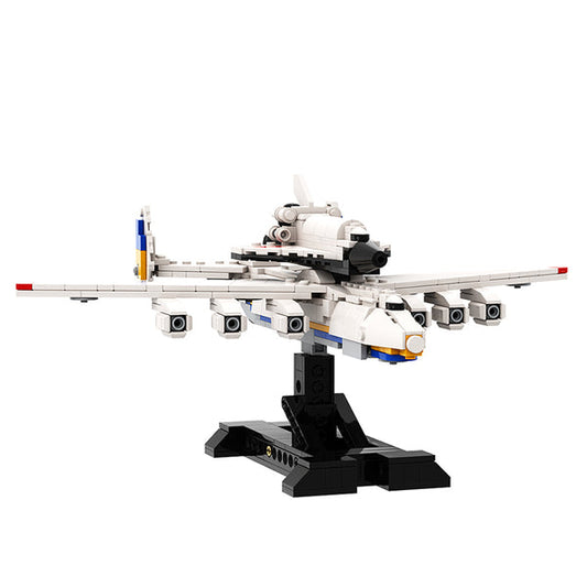 MOC 107147 Antonov AN-225 Mriya