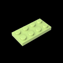 GDS-511 - Plate 2 x 4