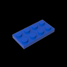 GDS-511 - Plate 2 x 4