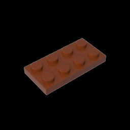 GDS-511 - Plate 2 x 4