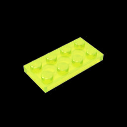 GDS-511 - Plate 2 x 4