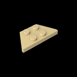 GDS-555 - Wedge Plate 2 x 4