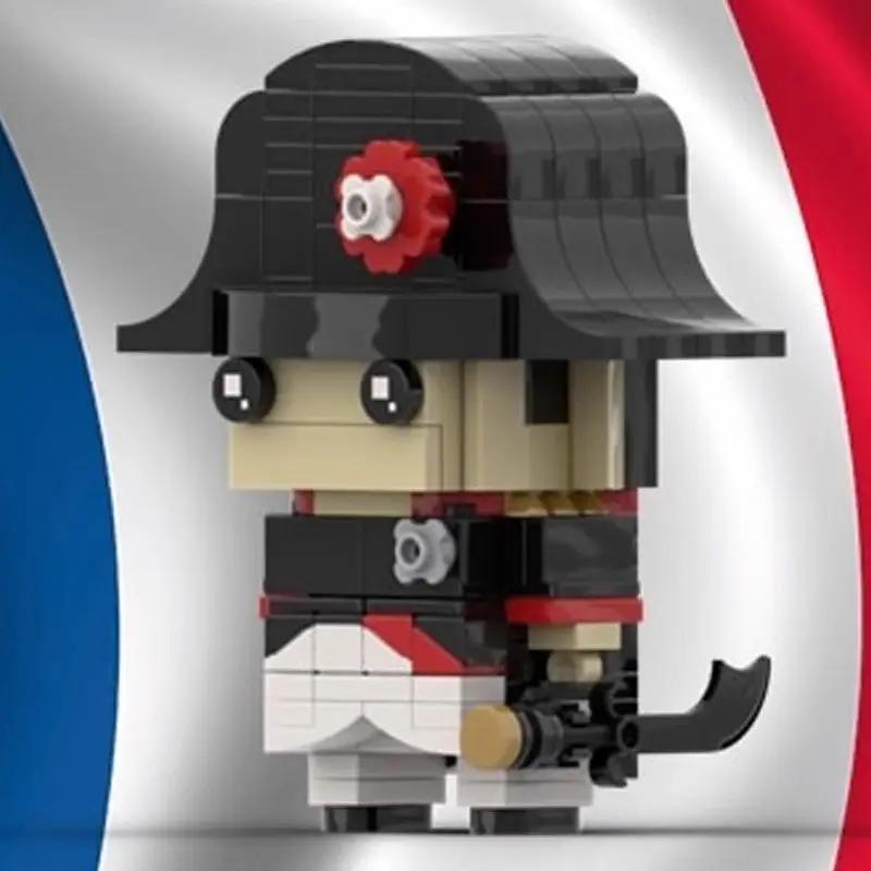MOC-78535 Napoleon– MOC Brick Store